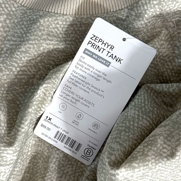 Athleta Zephyr Print Tank Top Women’s Gray/Cream Size 1X Viper Reptile Stretch - Picture 4 of 10